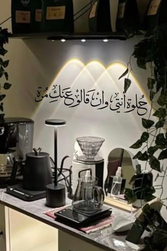 منحوتة اكريلك