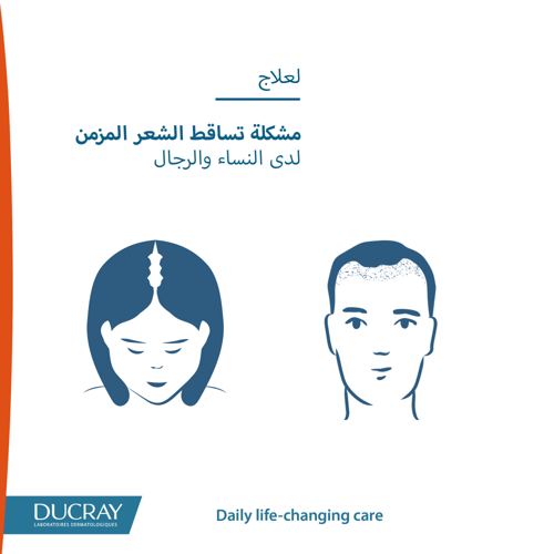 Ducray Neoptide Expert Serum دوكراي نيوبتيد إكسبرت...