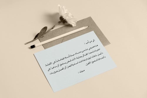 جوخ كحلي انثراسايت G5