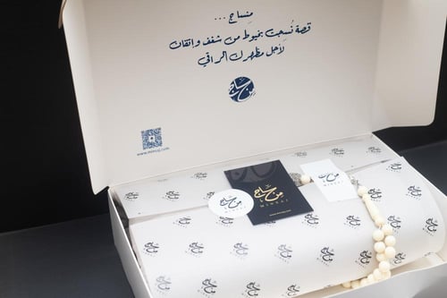 جوخ كحلي انثراسايت G5