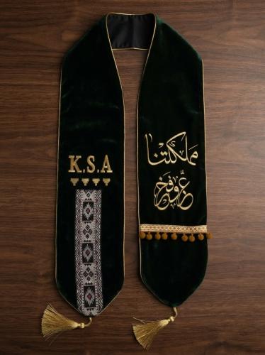 وشحات سديري