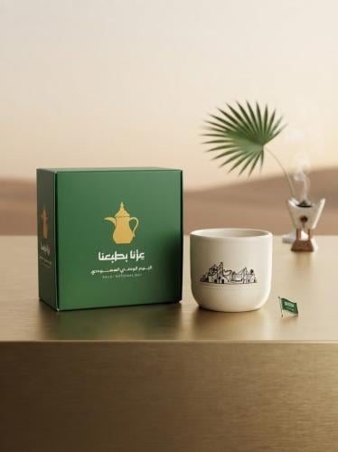 اكواب اليوم الوطني السعودي 96
