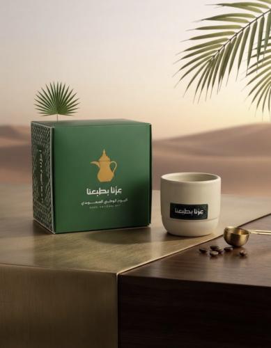اكواب اليوم الوطني السعودي 96