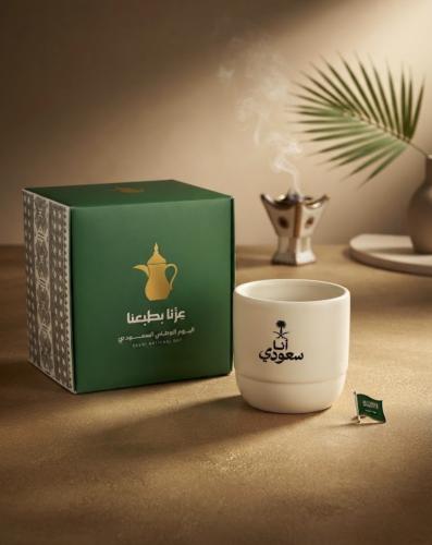 اكواب اليوم الوطني السعودي 96