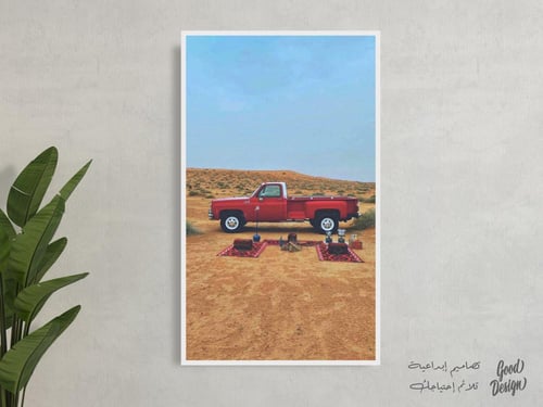 لوحة كانفس CA11