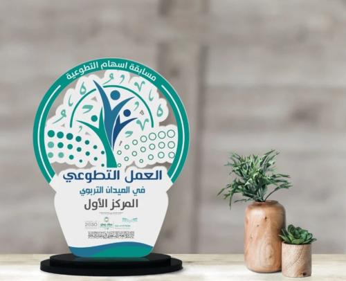 درع اكريليك