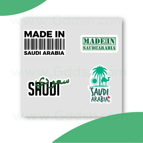 استيكر وطني