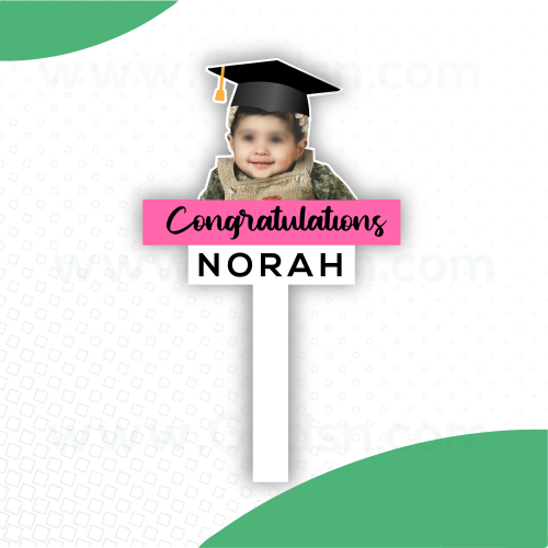 لافتة تخرج مع صورتك