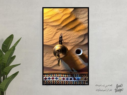 لوحة كانفس CA13