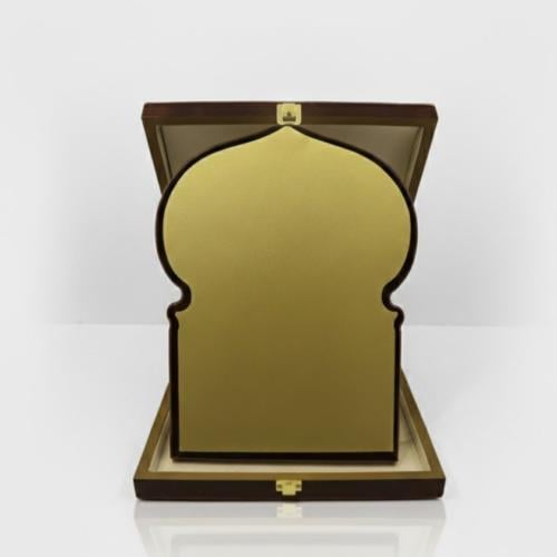 درع خشبي فاخر (مأذنة)