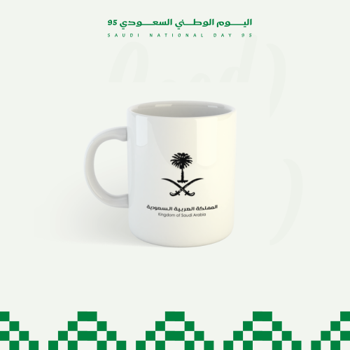 كوب سيفين ونخلة