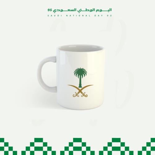 كوب سيفين ونخلة