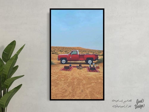 لوحة كانفس CA11