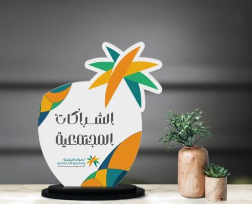 درع اكريليك