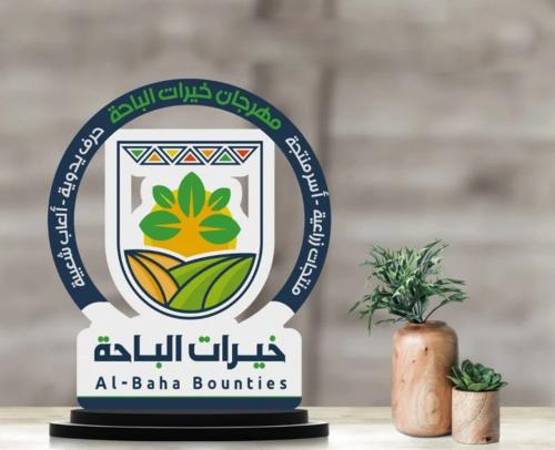 درع اكريليك