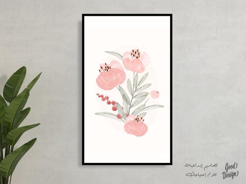 لوحة كانفس CA14