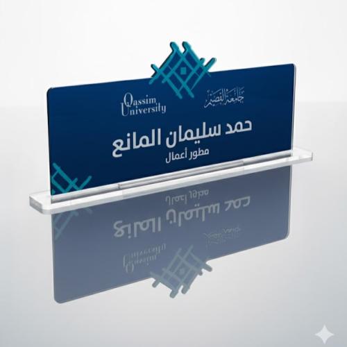 ستاند مكتبي أكريليك