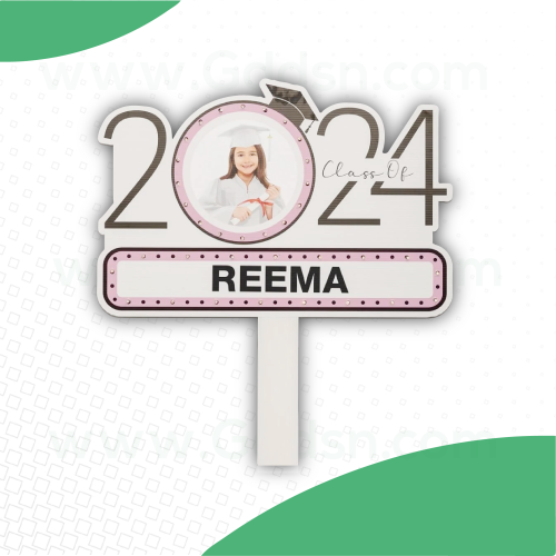 لافتة تخرج مع اضاءة