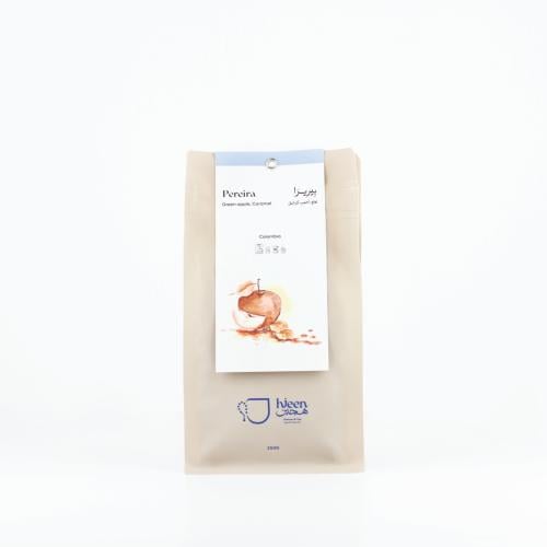 محمصة هجين - بيريرا - 250 جرام