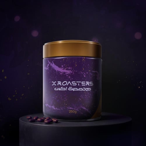 محمصة اكس الهند كاراديكان - ٢٥٠ غرام