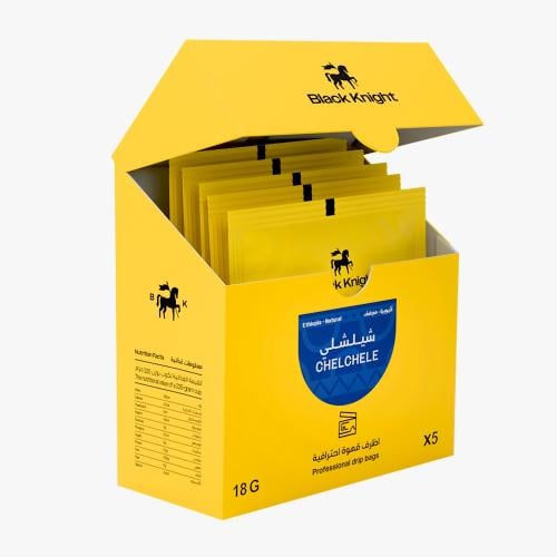 محمصة الفارس الأسود - أظرف شيلشلي - 5 أظرف