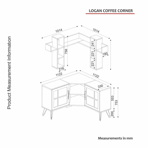 ركن القهوة حديث زاوية بني