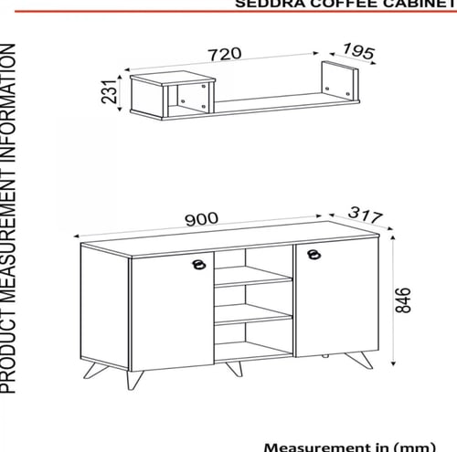 ركن قهوة Seddra لون ابيض بني