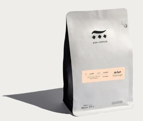 محمصة آش - ميرادور 250 جرام