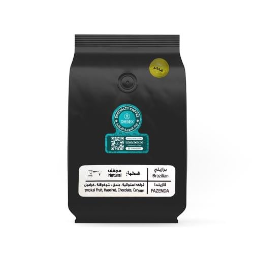 متجر كيمكس - برازيل فازيندا – معالجة مجففة طبيعية...