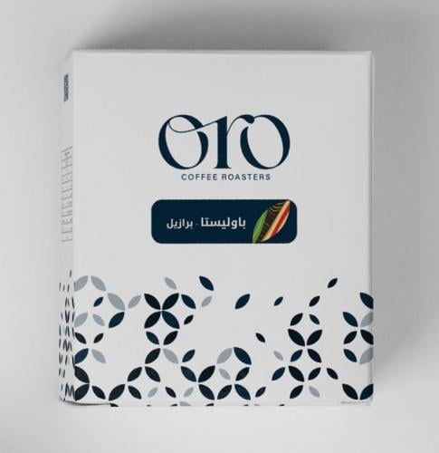 محمصة أورو - أظرف باوليستا - 5 أظرف