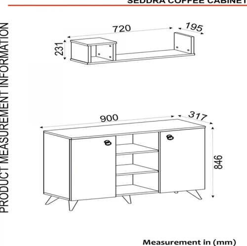 ركن قهوة Seddra لون ابيض