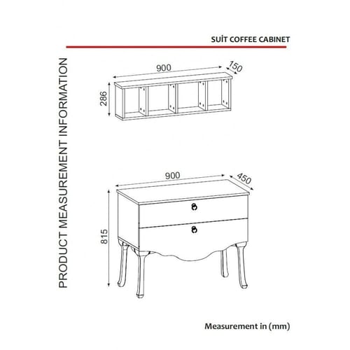 ركن القهوة Suit