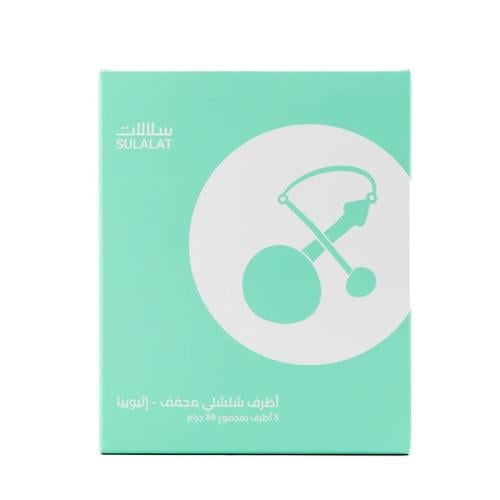 محمصة سلالات القهوة - أظرف شلشلي - 5 أظرف