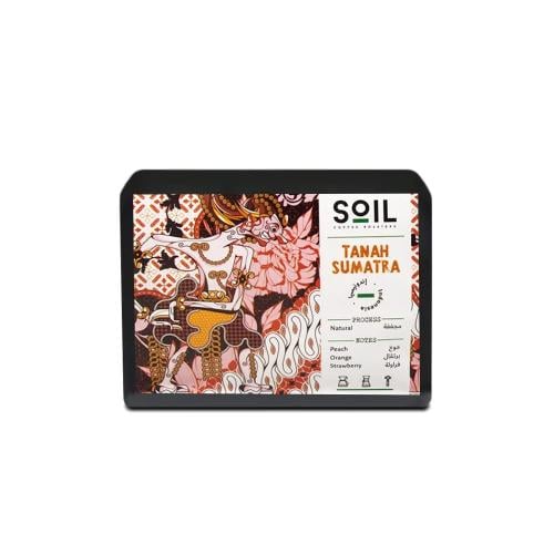 محمصة سويل - إندوينسيا TANAH SUMATRA مجففة 250 جرا...