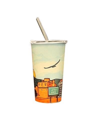 كوب سحري مدينة حائل ( 340 مل ) مق سحري يتفاعل مع ا...