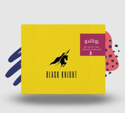 كولومبيا رونالدو لاهوائي - بلاك نايت | Ronaldo