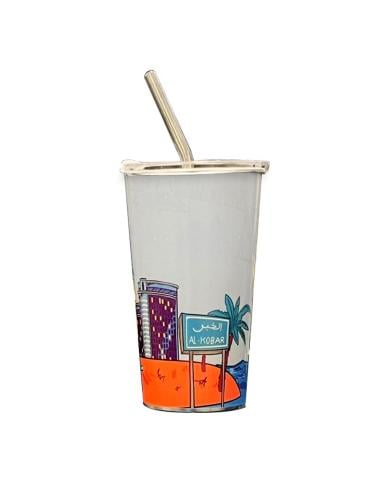 كوب سحري مدينة الخبر ( 340 مل ) مق سحري يتفاعل مع...