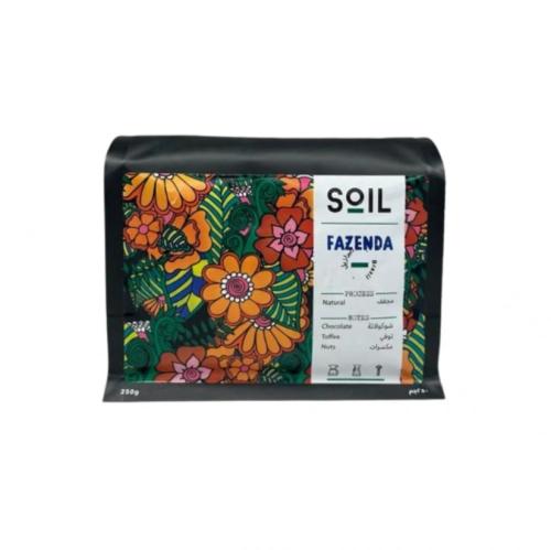 محمصة سويل - فازيندا FAZENDA مجففة 250 جرام