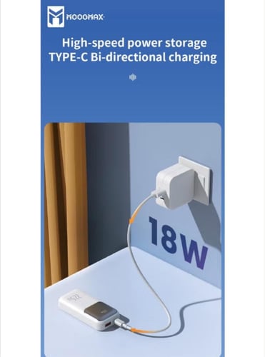 شاحن متنقل ميني 10 الاف مللي امبير - 22.5 واط