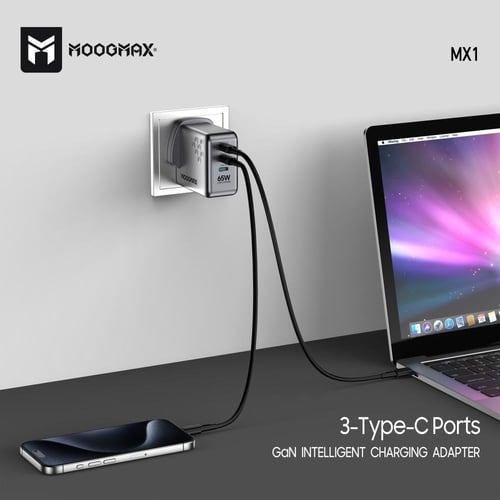 راس شاحن بثلاث منافذ تايب سي 65 واط