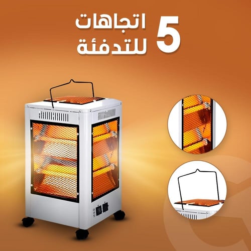 دفاية كهربائية متطورة