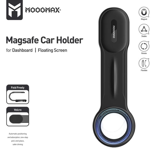 حامل جوال مغناطيسي للسيارة