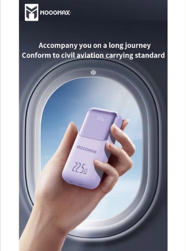 شاحن متنقل ميني 10 الاف مللي امبير - 22.5 واط