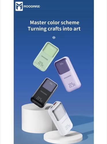 شاحن متنقل ميني 10 الاف مللي امبير - 22.5 واط