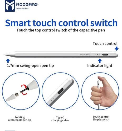قلم ايباد مغناطيسي يدعم راحة اليد