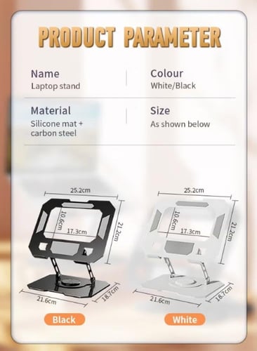 حامل لابتوب قابل للتعديل 360 درجة