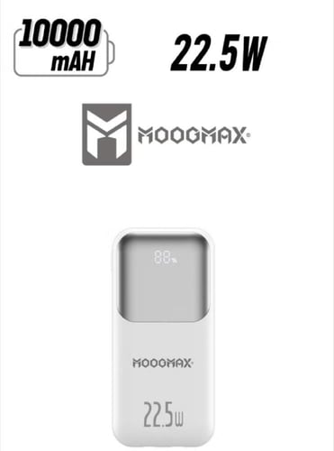 شاحن متنقل ميني 10 الاف مللي امبير - 22.5 واط
