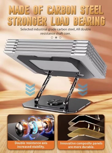 حامل لابتوب قابل للتعديل 360 درجة