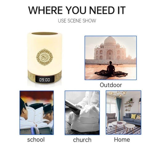 2×1 لمبة لمس مع سماعة قرآن وأذان