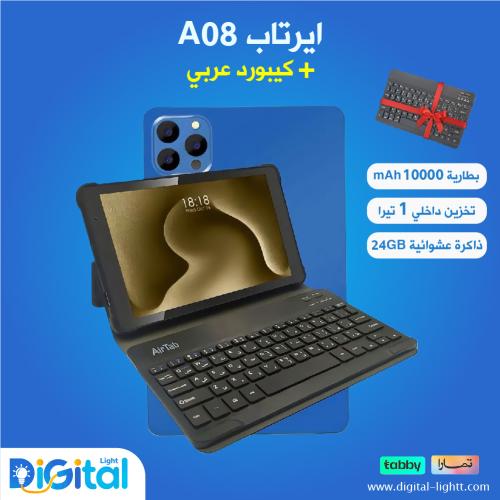 اير تاب A08